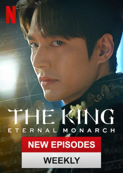 دانلود سریال The King: Eternal Monarch دانلود سریال The King: Eternal Monarch