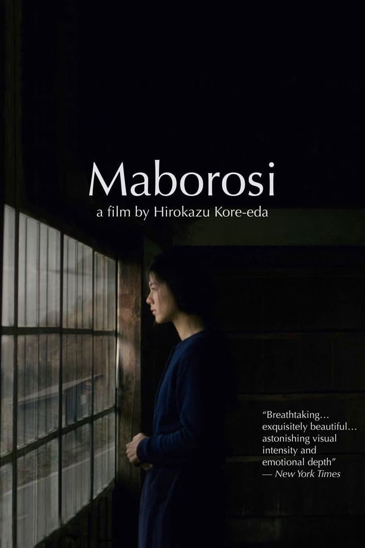 دانلود فیلم 1995 Maborosi دانلود فیلم 1995 Maborosi