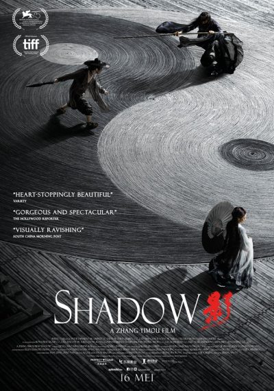 دانلود فیلم سایه Shadow 2018 دانلود فیلم سایه Shadow 2018