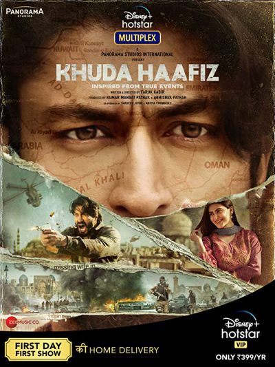 دانلود فیلم Khuda Haafiz 2020 دانلود فیلم Khuda Haafiz 2020