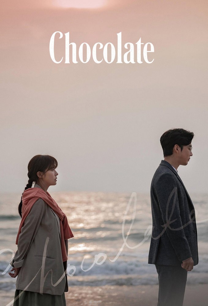 دانلود سریال Chocolate دانلود سریال Chocolate