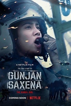 دانلود فیلم Gunjan Saxena: The Kargil Girl 2020 دانلود فیلم Gunjan Saxena: The Kargil Girl 2020