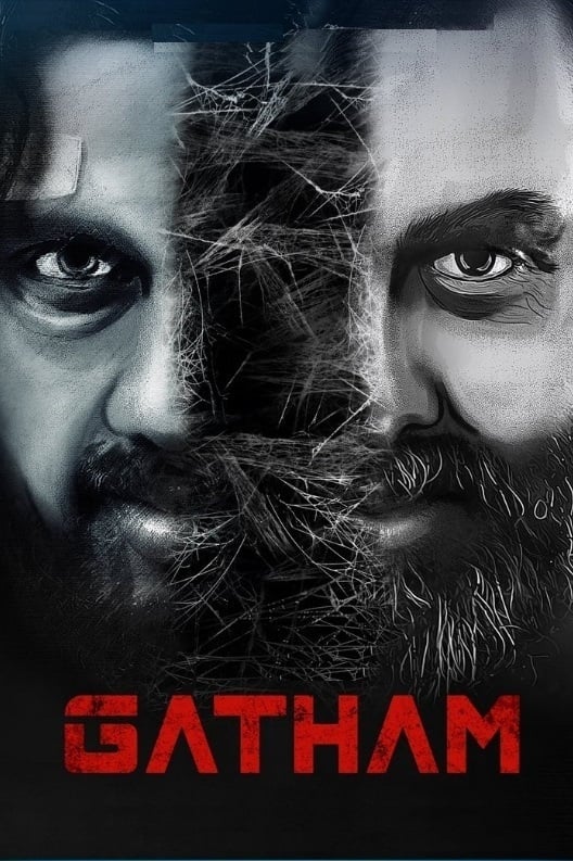 دانلود فیلم Gatham 2020