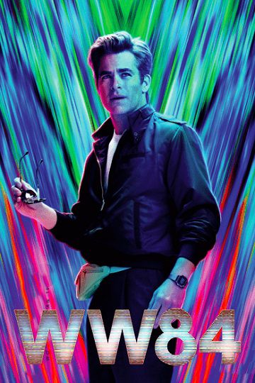 دانلود فیلم Wonder Woman 1984 2020