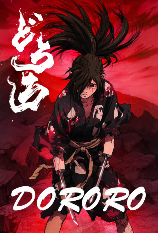 دانلود سریال Dororo دانلود سریال Dororo