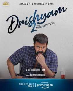 دانلود فیلم Drishyam 2 2021 دانلود فیلم Drishyam 2 2021