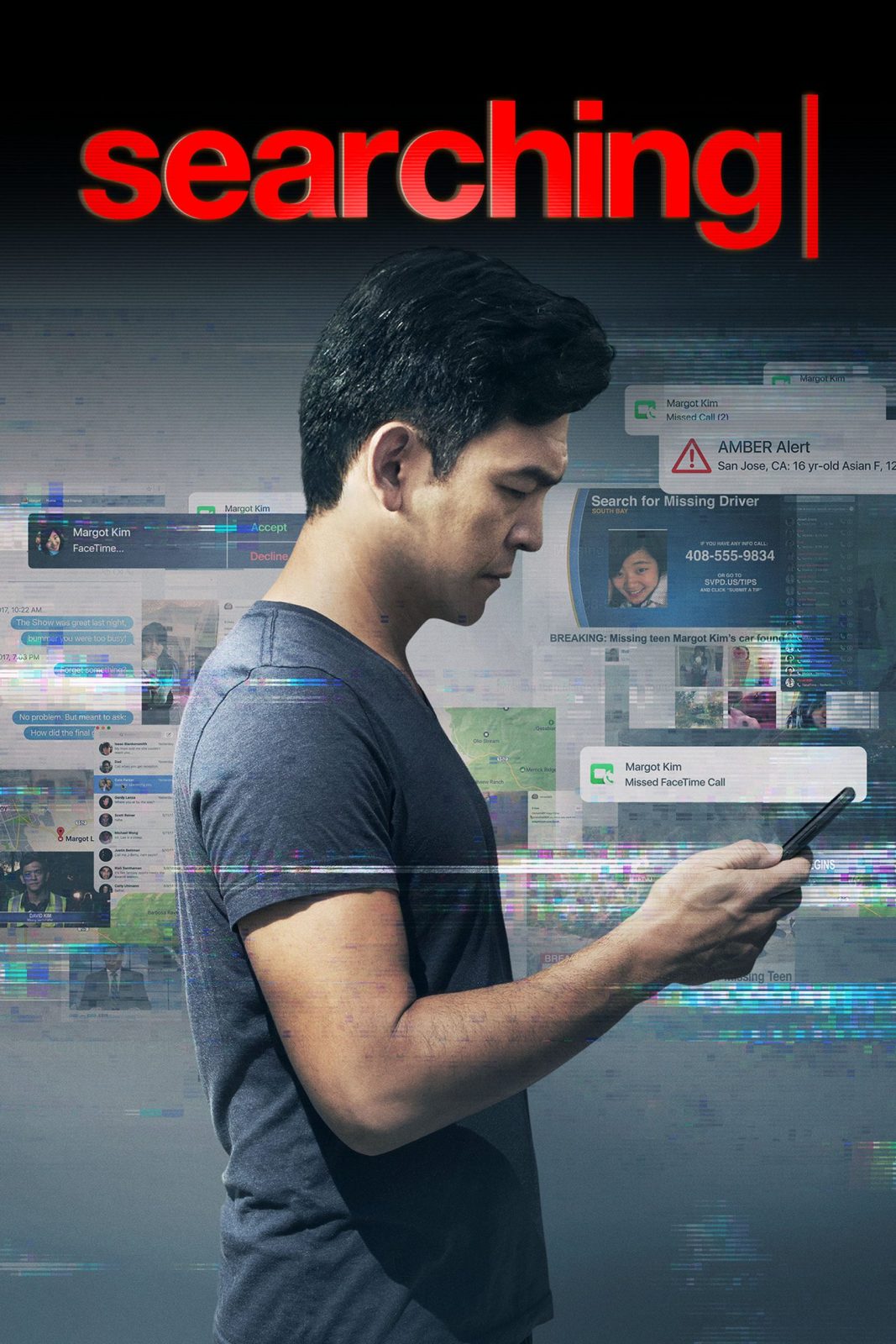 دانلود فیلم Searching 2018 دانلود فیلم Searching 2018