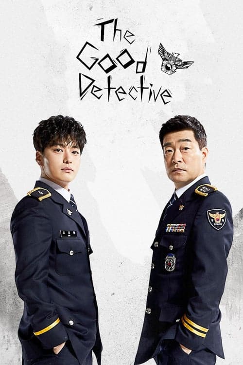 دانلود سریال The Good Detective دانلود سریال The Good Detective