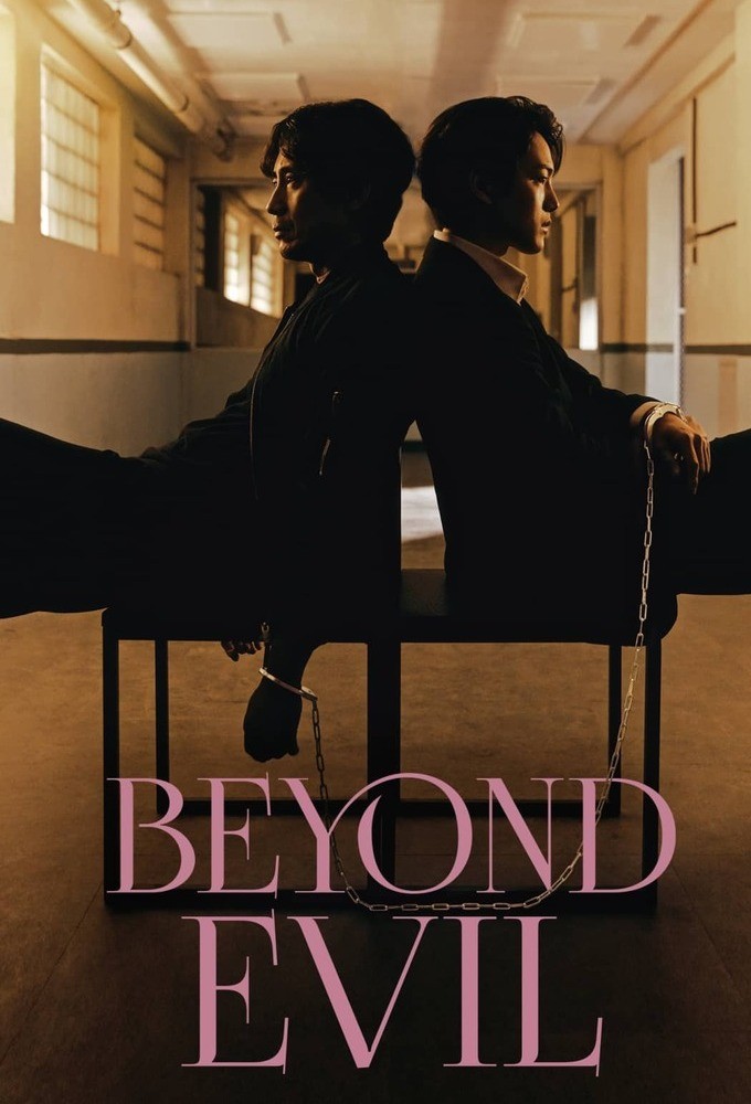 دانلود سریال Beyond Evil دانلود سریال Beyond Evil