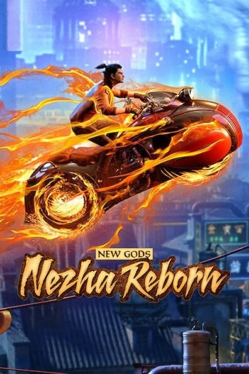 دانلود انیمیشن Nazha Reborn 2021 دانلود انیمیشن Nazha Reborn 2021