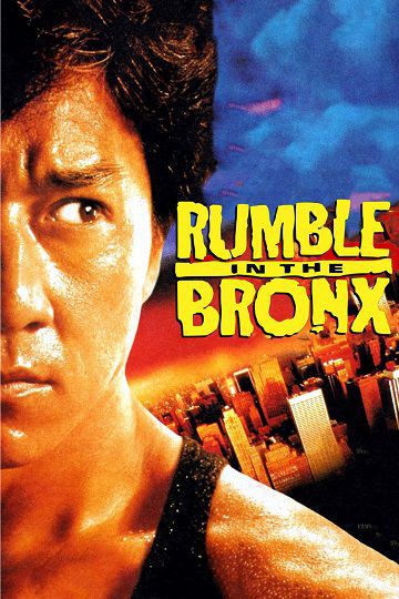 دانلود فیلم Rumble in the Bronx 1995 دانلود فیلم Rumble in the Bronx 1995