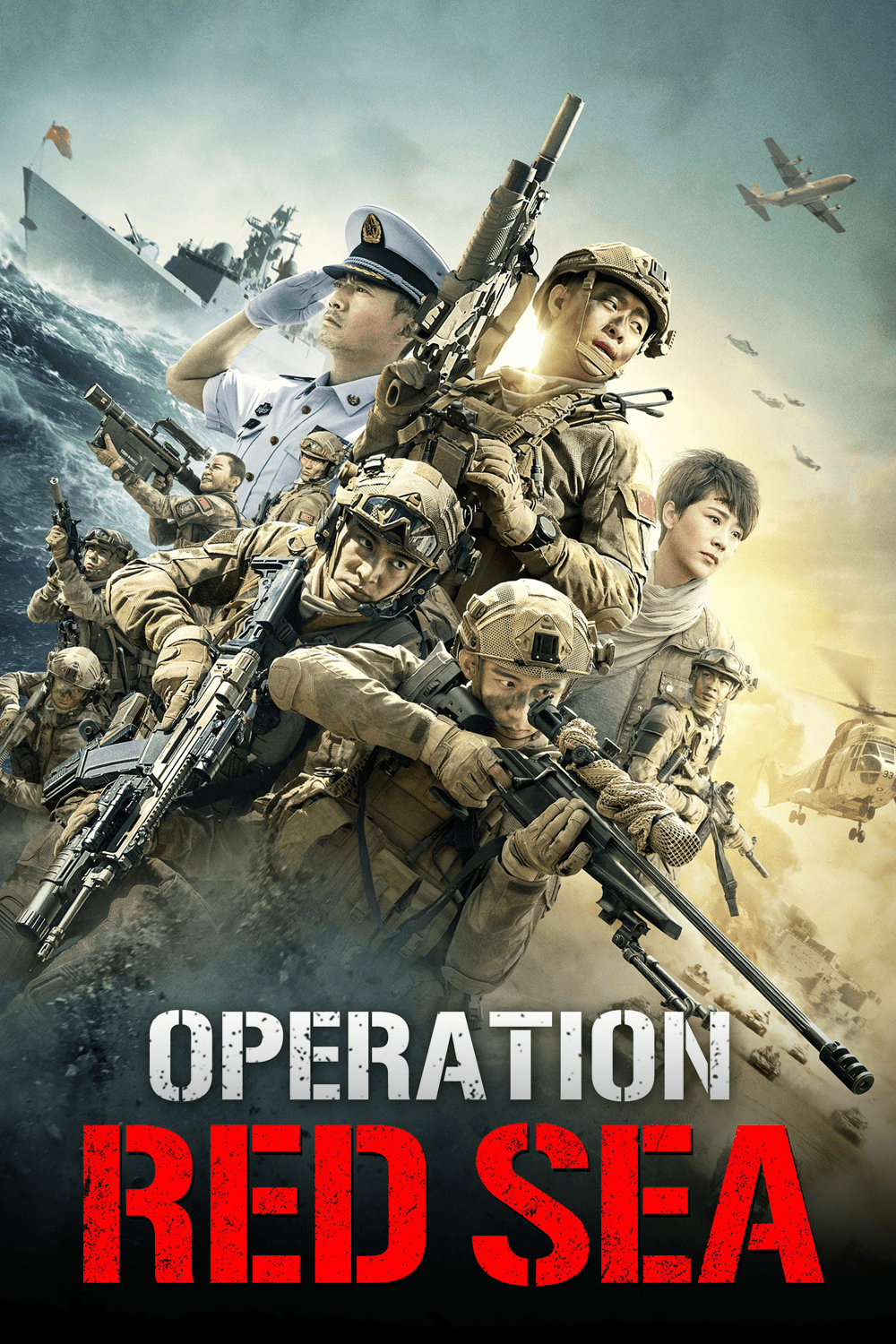 دانلود فیلم Operation Red Sea 2018 دانلود فیلم Operation Red Sea 2018