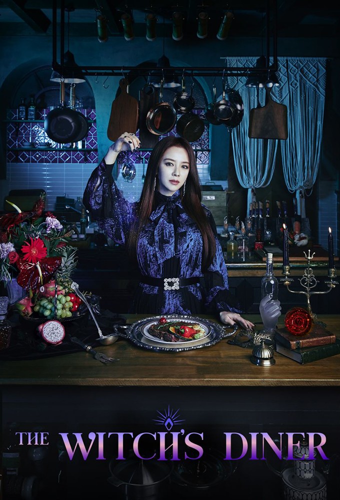 دانلود سریال The Witch’s Diner دانلود سریال The Witch’s Diner