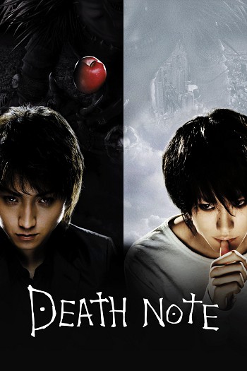 دانلود فیلم Death Note 2006 دانلود فیلم Death Note 2006
