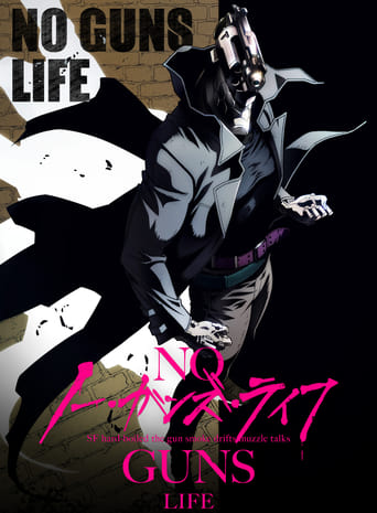 دانلود سریال No Guns Life دانلود سریال No Guns Life