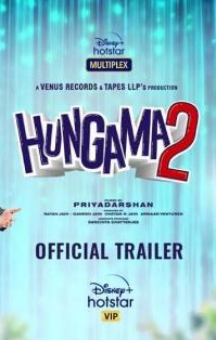 دانلود فیلم Hungama 2 2021 دانلود فیلم Hungama 2 2021