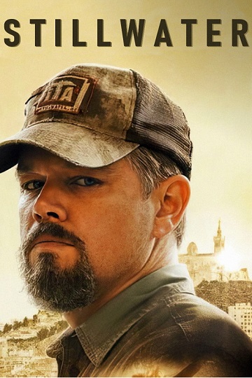 دانلود فیلم Stillwater 2021 دانلود فیلم Stillwater 2021