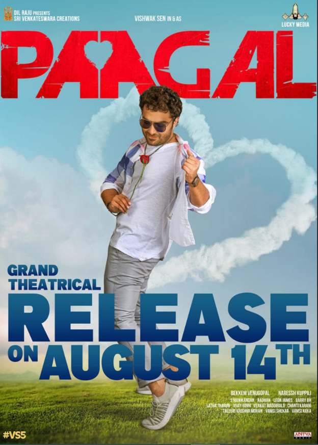 دانلود فیلم Paagal 2021 دانلود فیلم Paagal 2021
