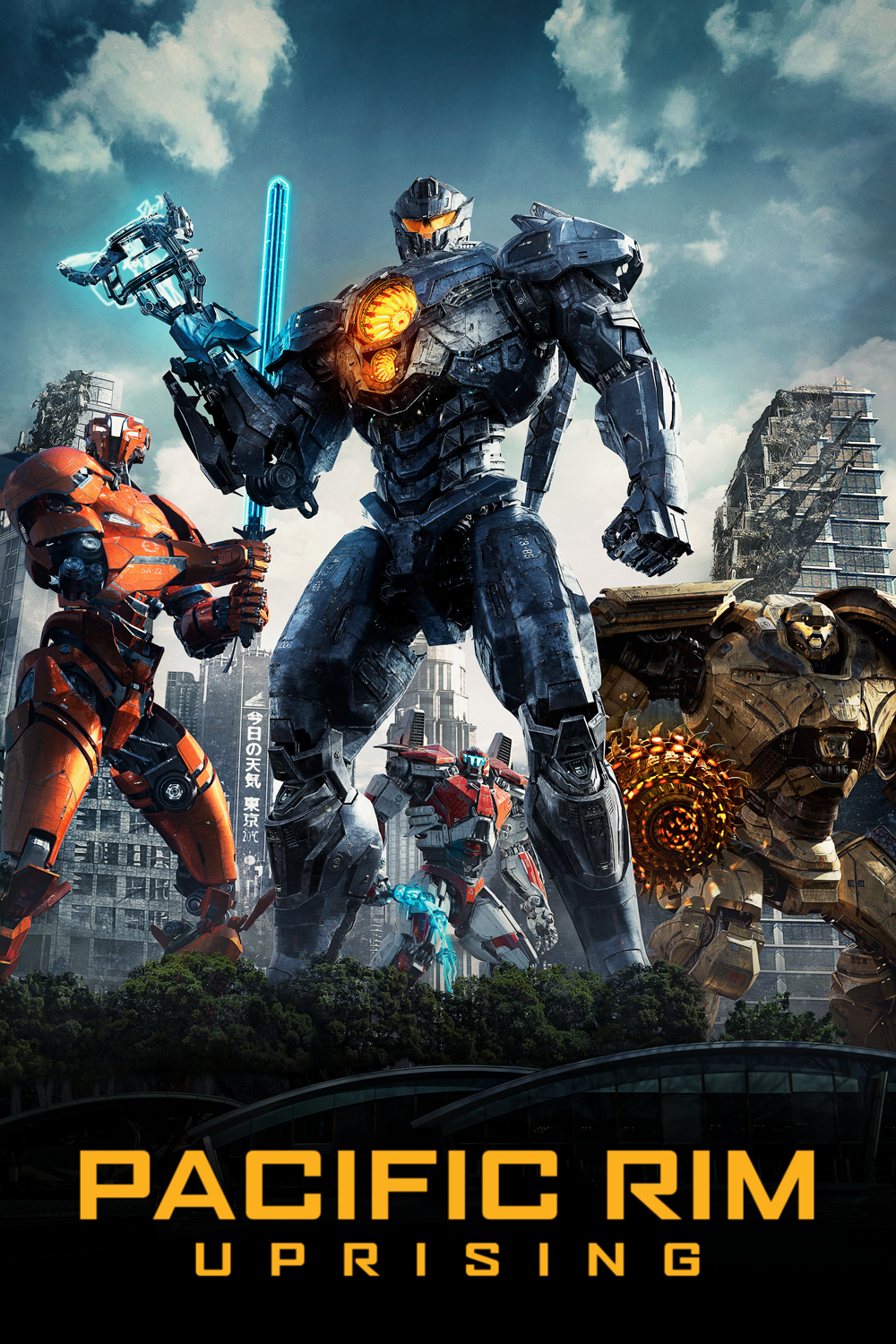 دانلود فیلم Pacific Rim: Uprising 2018 دانلود فیلم Pacific Rim: Uprising 2018