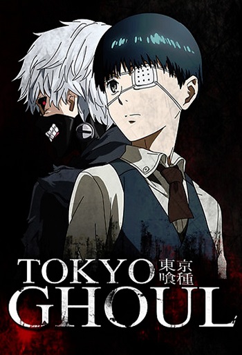 دانلود سریال Tokyo Ghoul دانلود سریال Tokyo Ghoul