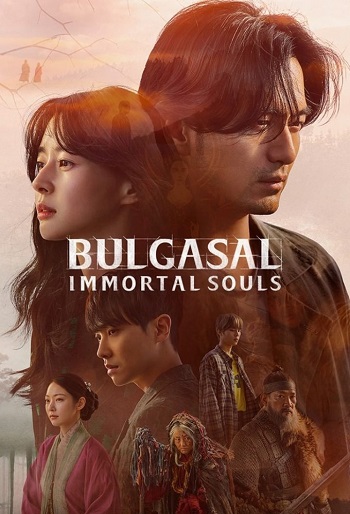 دانلود سریال Bulgasal: Immortal Souls دانلود سریال Bulgasal: Immortal Souls