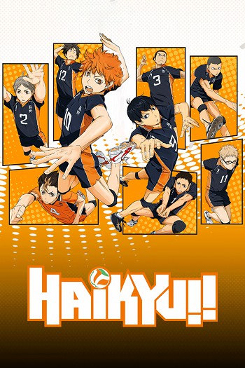 دانلود سریال آبشار سرنوشت Haikyu دانلود سریال آبشار سرنوشت Haikyu