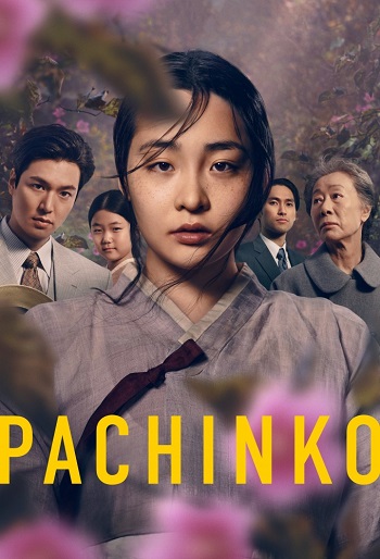 دانلود سریال Pachinko دانلود سریال Pachinko