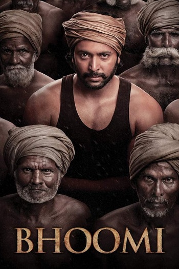 دانلود فیلم Bhoomi 2021 دانلود فیلم Bhoomi 2021