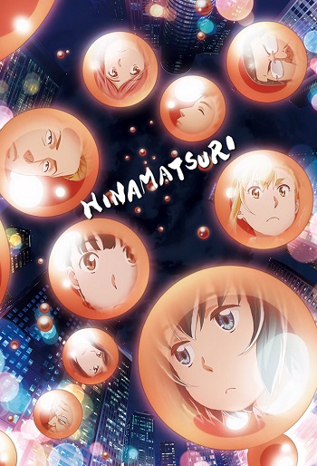 دانلود سریال Hinamatsuri دانلود سریال Hinamatsuri