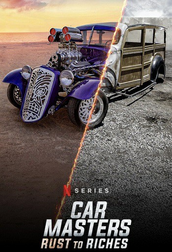 دانلود سریال Car Masters: Rust to Riches دانلود سریال Car Masters: Rust to Riches