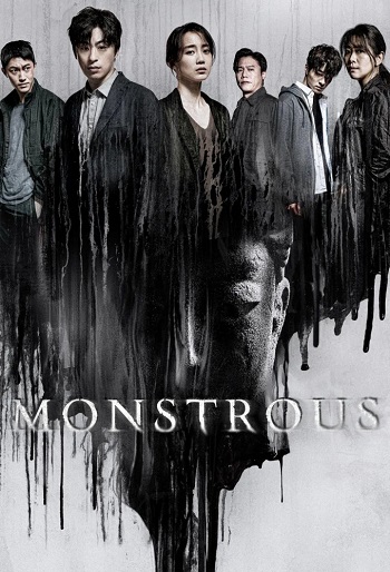 دانلود سریال Monstrous دانلود سریال Monstrous