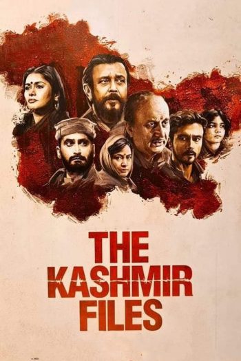 دانلود فیلم The Kashmir Files 2022 دانلود فیلم The Kashmir Files 2022