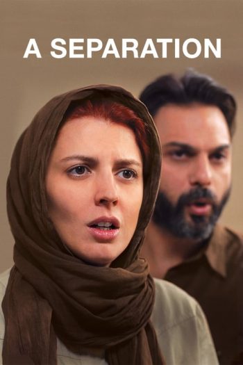 دانلود فیلم جدایی نادر از سیمین 2011 A Separation دانلود فیلم جدایی نادر از سیمین 2011 A Separation