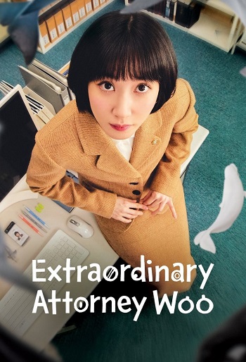 دانلود سریال Extraordinary Attorney Woo دانلود سریال Extraordinary Attorney Woo