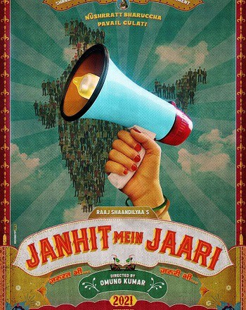 دانلود فیلم Janhit Mein Jaari 2022 دانلود فیلم Janhit Mein Jaari 2022