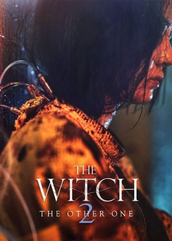 دانلود فیلم The Witch Part 2 The Other One 2022 دانلود فیلم The Witch Part 2 The Other One 2022