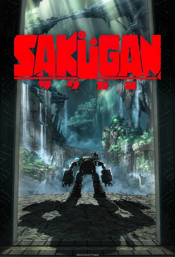 دانلود سریال Sakugan دانلود سریال Sakugan