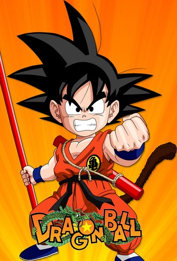 دانلود سریال Dragon Ball دانلود سریال Dragon Ball
