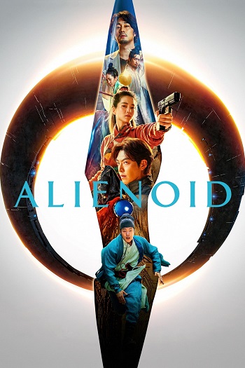 دانلود فیلم Alienoid 2022 دانلود فیلم Alienoid 2022