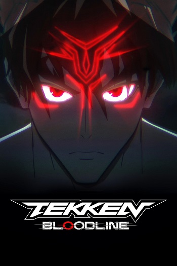 دانلود سریال Tekken Bloodline دانلود سریال Tekken Bloodline