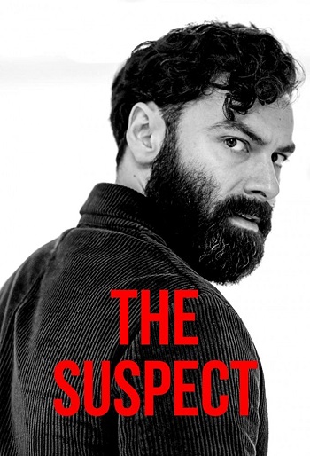 دانلود سریال The Suspect دانلود سریال The Suspect