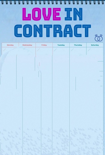 دانلود سریال Love in Contract دانلود سریال Love in Contract