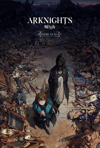دانلود سریال Arknights Reimei Zensou دانلود سریال Arknights Reimei Zensou