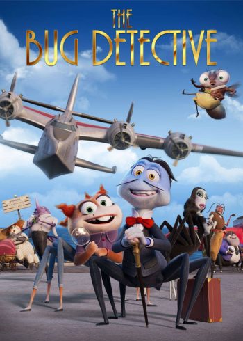 دانلود انیمیشن 2022 Inspector Sun دانلود انیمیشن 2022 Inspector Sun
