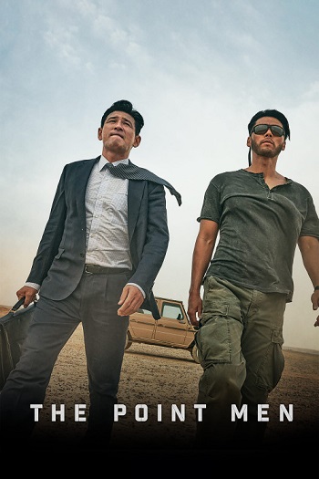 دانلود فیلم The Point Men 2023 دانلود فیلم The Point Men 2023