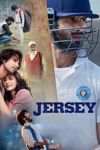 دانلود فیلم Jersey 2022 دانلود فیلم Jersey 2022