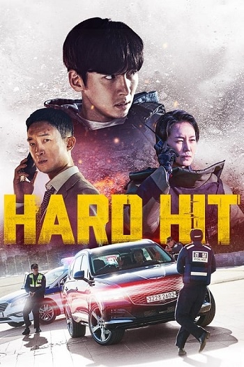 دانلود فیلم Hard Hit 2021 دانلود فیلم Hard Hit 2021