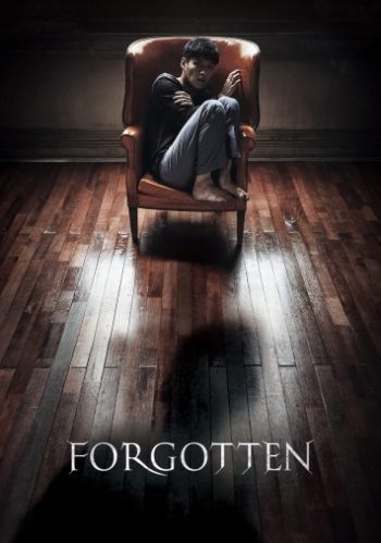 دانلود فیلم Forgotten 2017 دانلود فیلم Forgotten 2017
