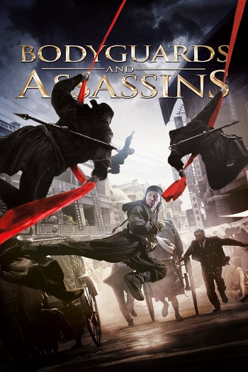 دانلود فیلم 2009 Bodyguards and Assassins دانلود فیلم 2009 Bodyguards and Assassins