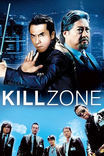 دانلود فیلم 2005 SPL Kill Zone دانلود فیلم 2005 SPL Kill Zone